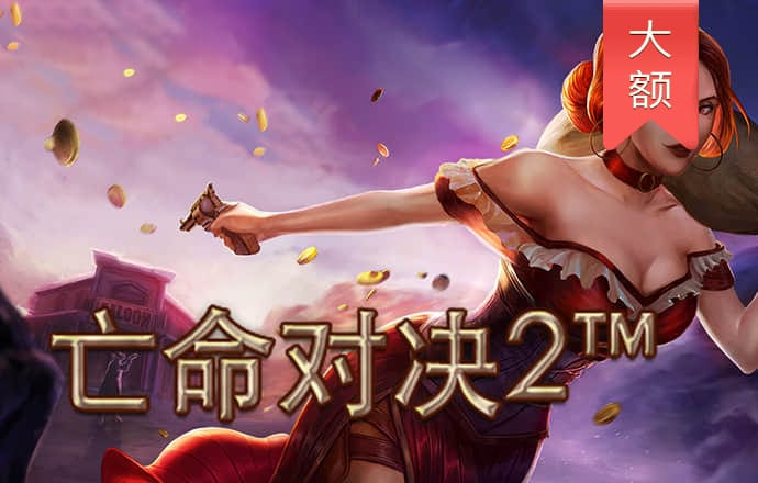 2024新澳门原料网站截图0