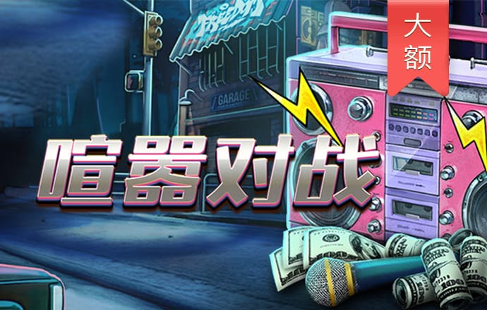 ab体育在线登录